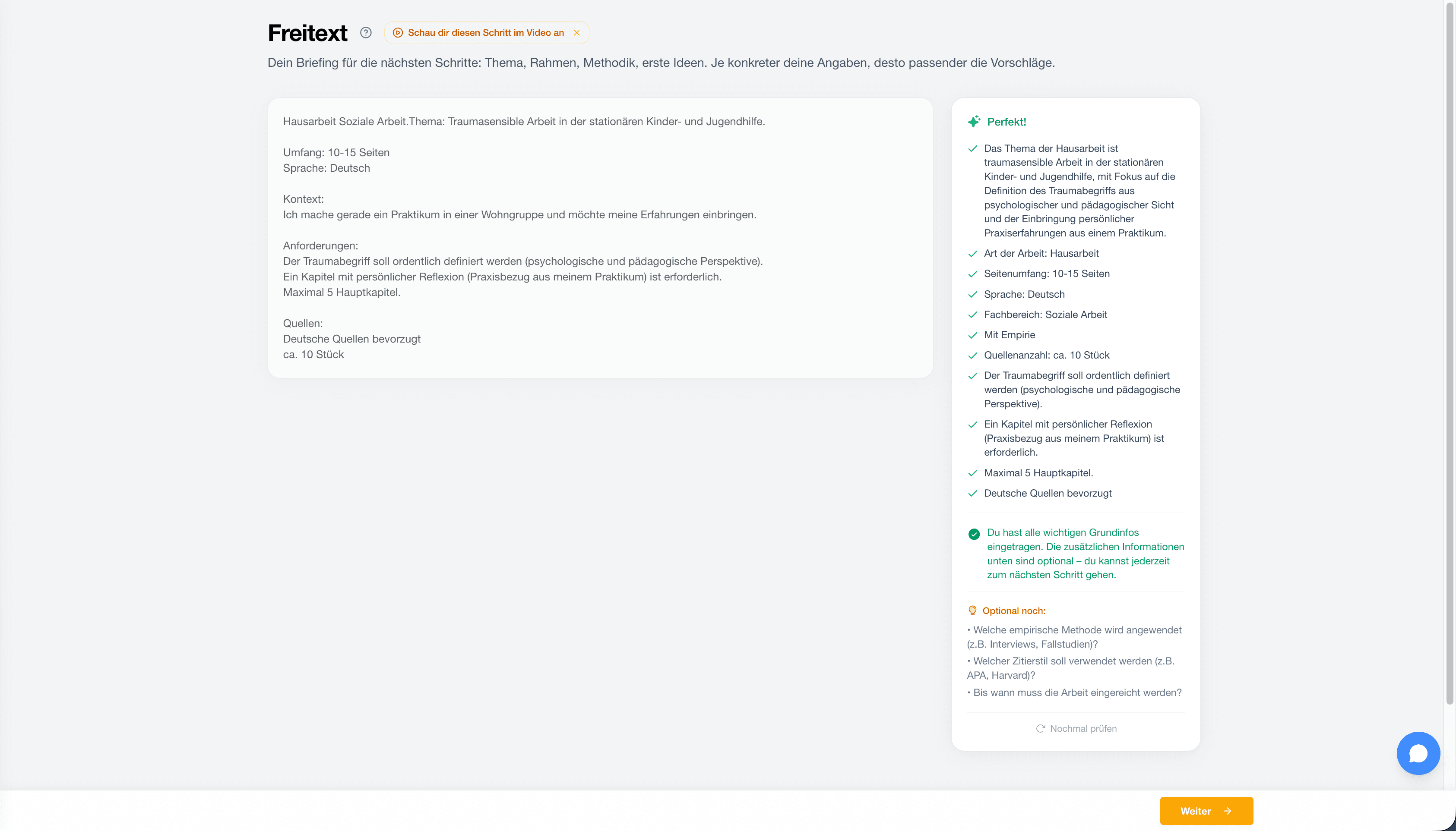 StudyTexter Eingabemaske mit Thema, Fach, Umfang und Anforderungen